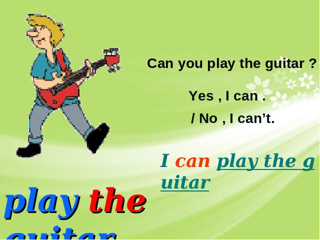 初一下册英语课件《Unit1 Can you play the guitar》ppt第6页