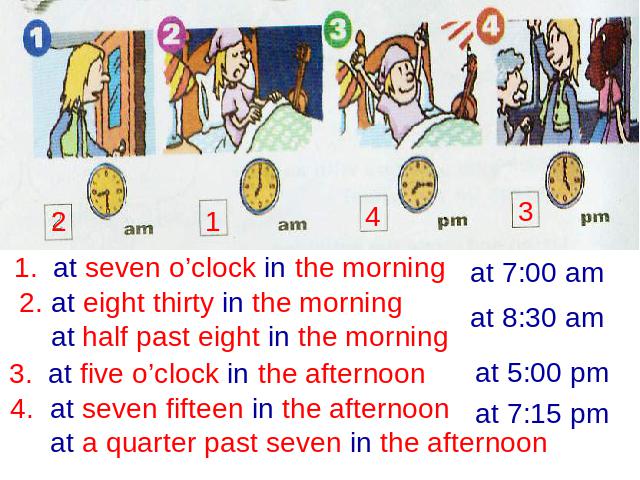初一下册英语PEP英语《unit2 What time do you go to school》第6页
