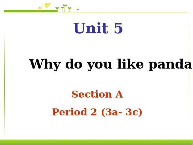 初一下册英语《unit5 Why do you like pandas》英语第1页