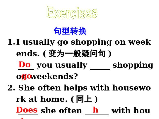 初二上册英语How often do you exercise教研课第7页