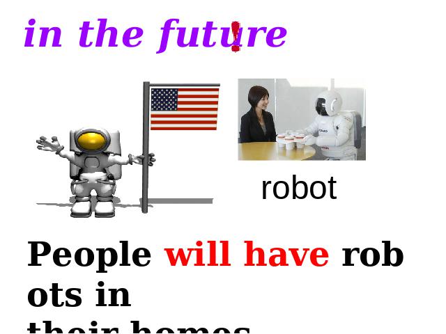 初二上册英语Will people have robots Section A优质课第5页