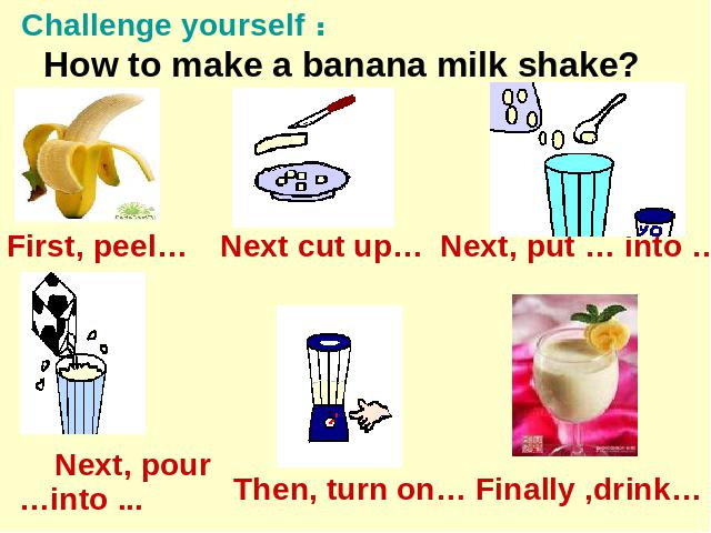 初二上册英语How do you make a banana milk shake PPT精品课件第8页