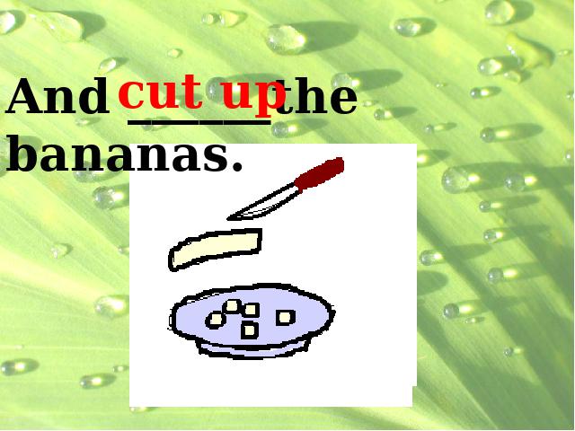 初二上册英语Unit8 How do you make a banana milk shake 教研课第8页