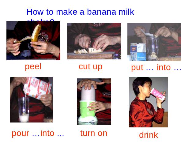 初二上册英语Unit8 How do you make a banana milk shake 第6页