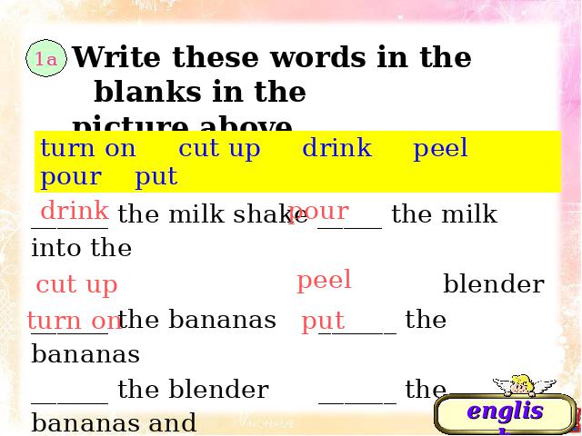 初二上册英语Unit8 How do you make a banana milk shake 第8页