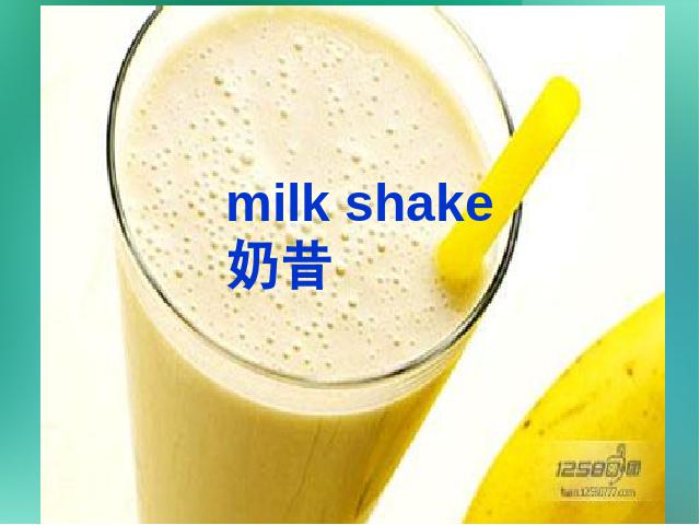 初二上册英语How do you make a banana milk shake 优质课ppt课件下载第4页