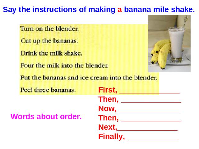 初二上册英语How do you make a banana milk shake复习课第6页
