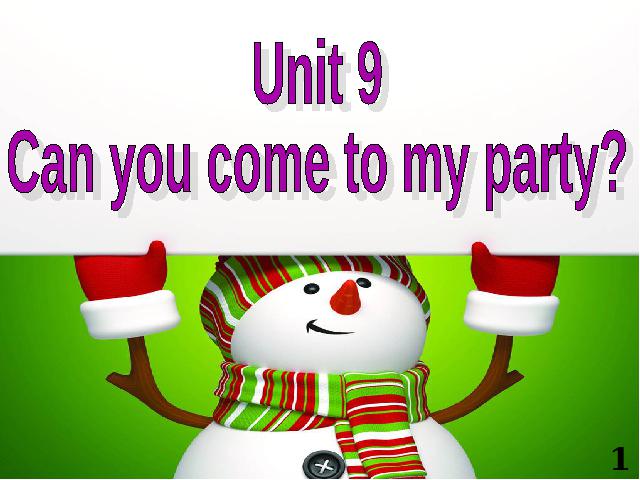 初二上册英语Unit9 Can you come to my party Section B 第1页