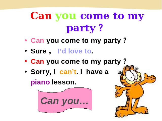 初二上册英语Unit9 Can you come to my party公开课第4页