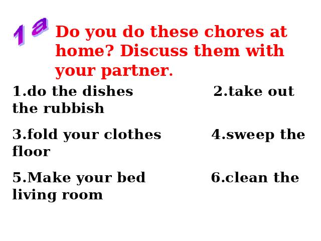 初二下册英语ppt《unit3 Could you please clean your room》课件第10页
