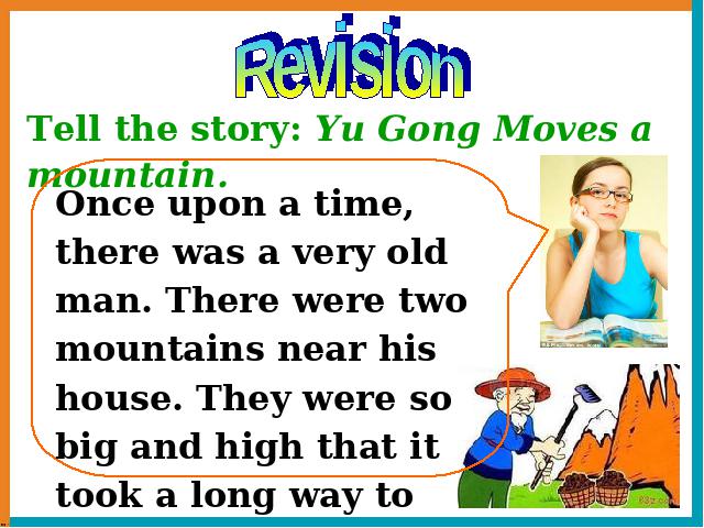 初二下册英语An old man tried to move the mountains 英语第4页