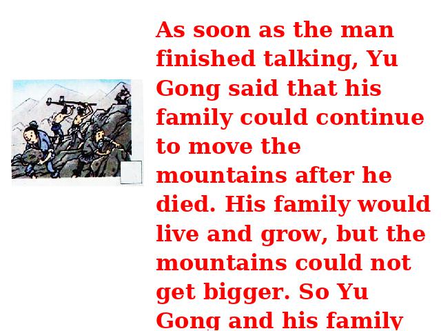 初二下册英语An old man tried to move the mountains PEP下载第6页