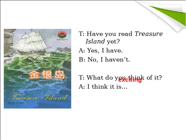 初二下册英语Have you read treasure island yet英语第6页
