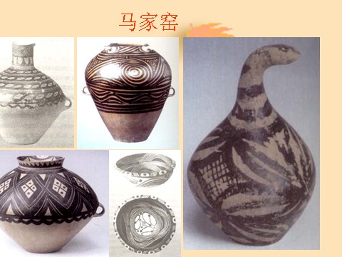 初三上册美术（人教版）《异彩纷呈的中国古代雕塑、工艺和建筑》课件03第8页