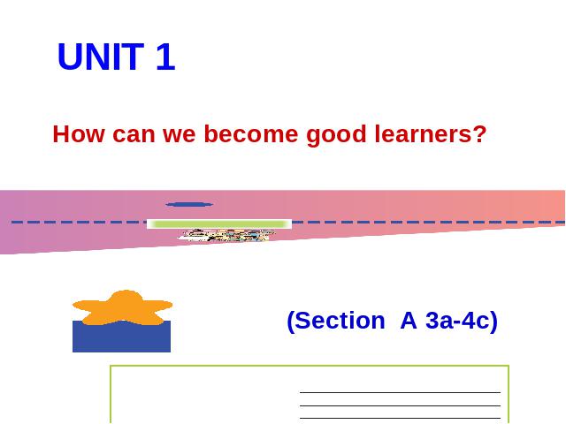 初三上册英语全一册英语How can we become good learners教研课第1页
