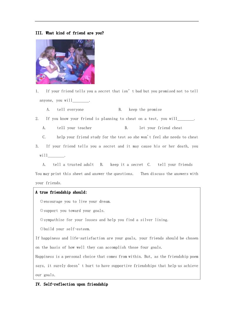 高中英语必修一（人教版）Unit 1 Friendship Period4教案 第2页