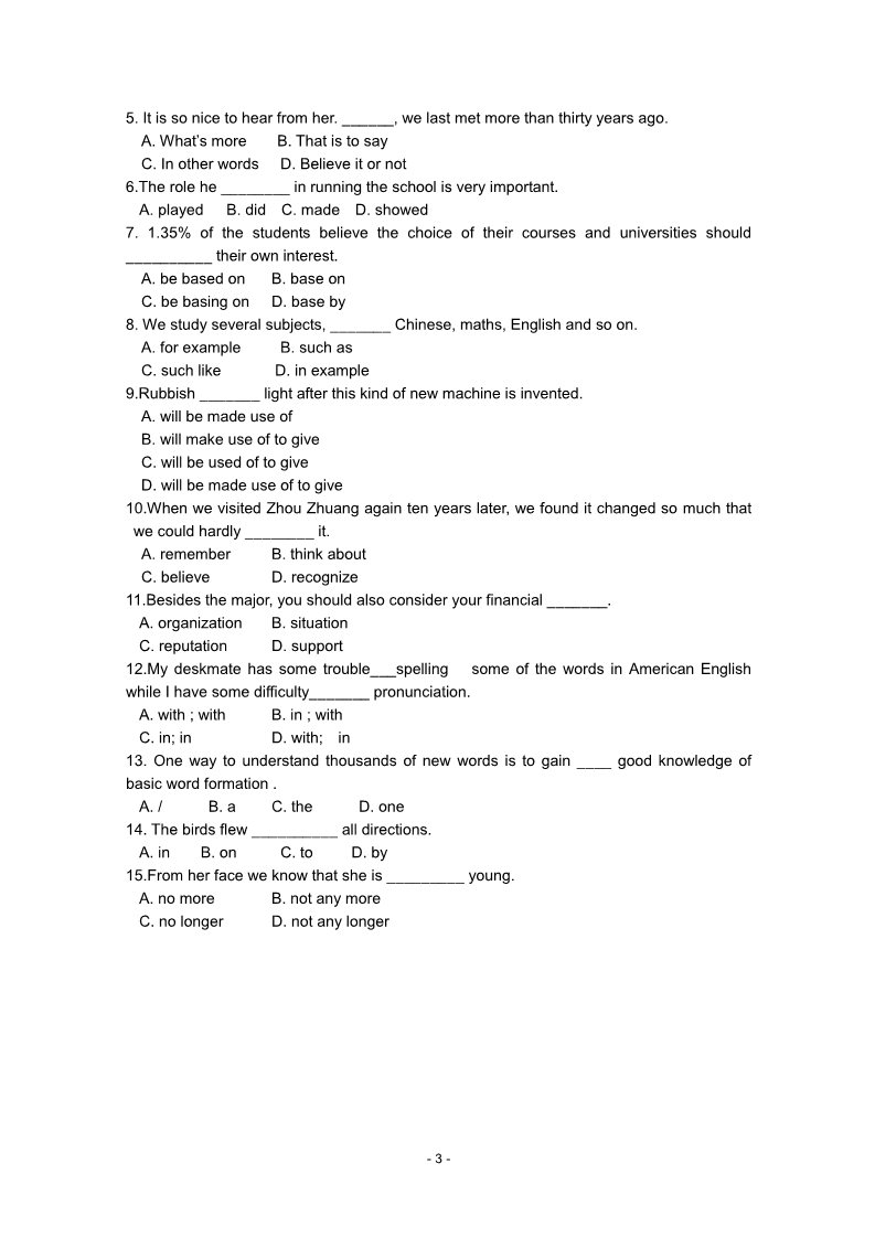 高中英语必修一（人教版）学案：Unit 2 English around the world第3页