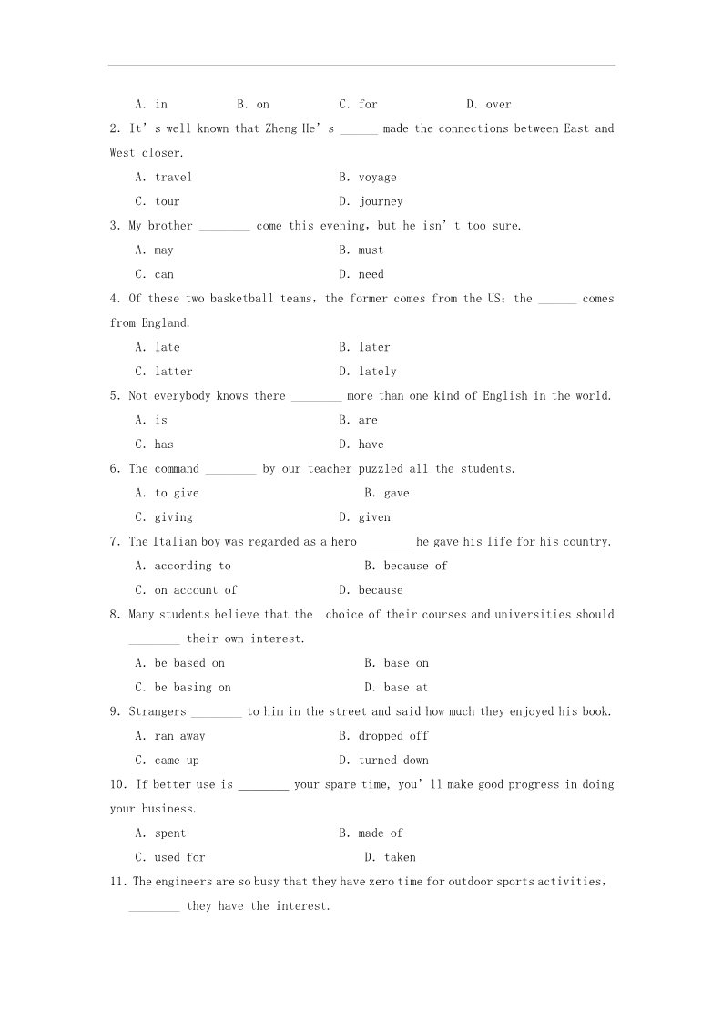 高中英语必修一（人教版）Unit 2 English around the world Period One Warming Up Reading同步测试2 新人教版必修1第2页