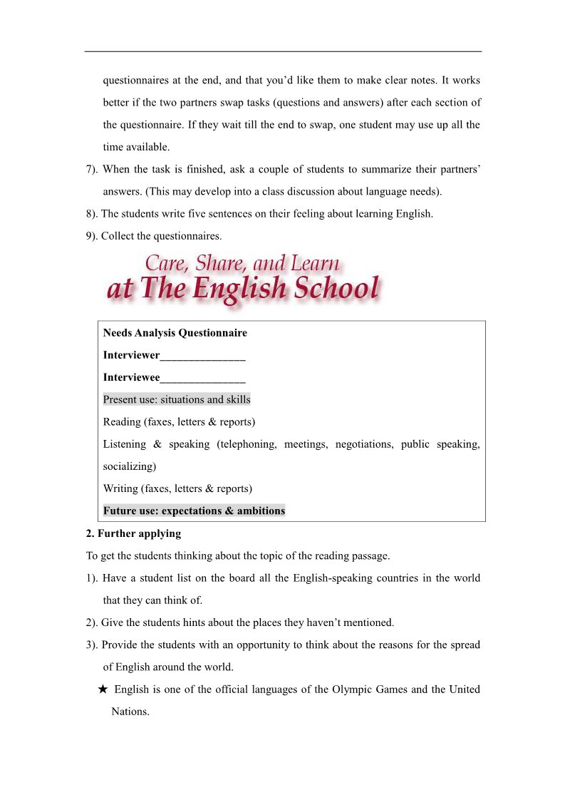 高中英语必修一（人教版）Unit 2 English Around the World教案1第2页