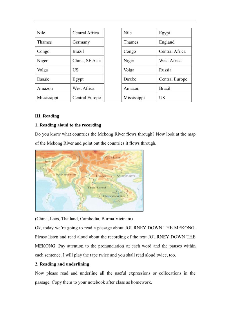 高中英语必修一（人教版）Unit 3 Travel Journal第4页