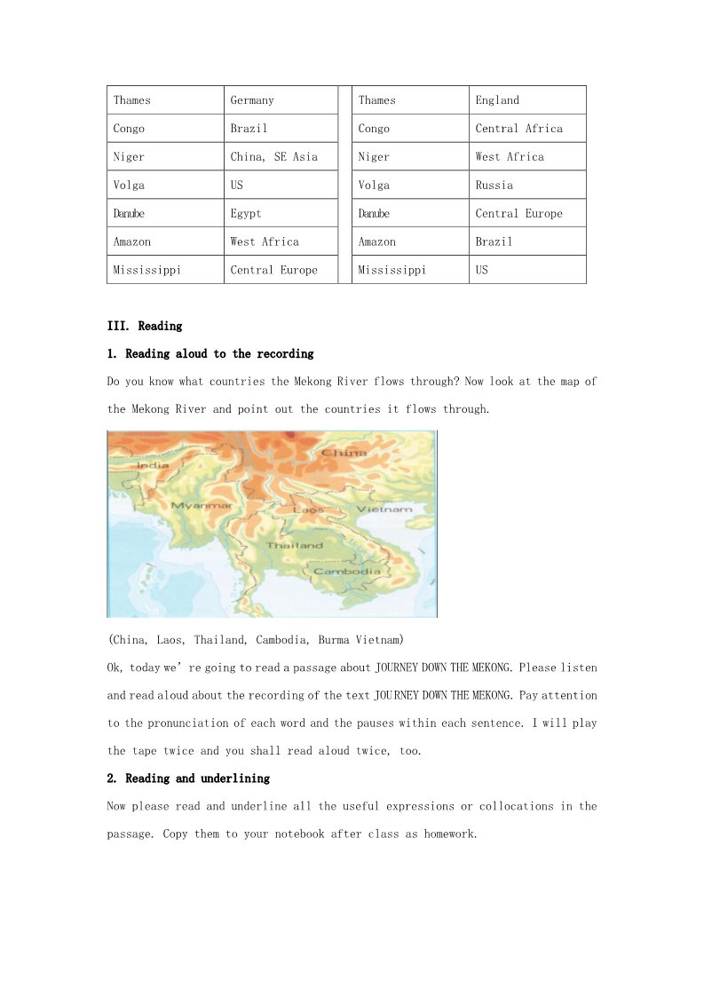 高中英语必修一（人教版）Unit 3 Travel journal教案 新人教版必修1第4页