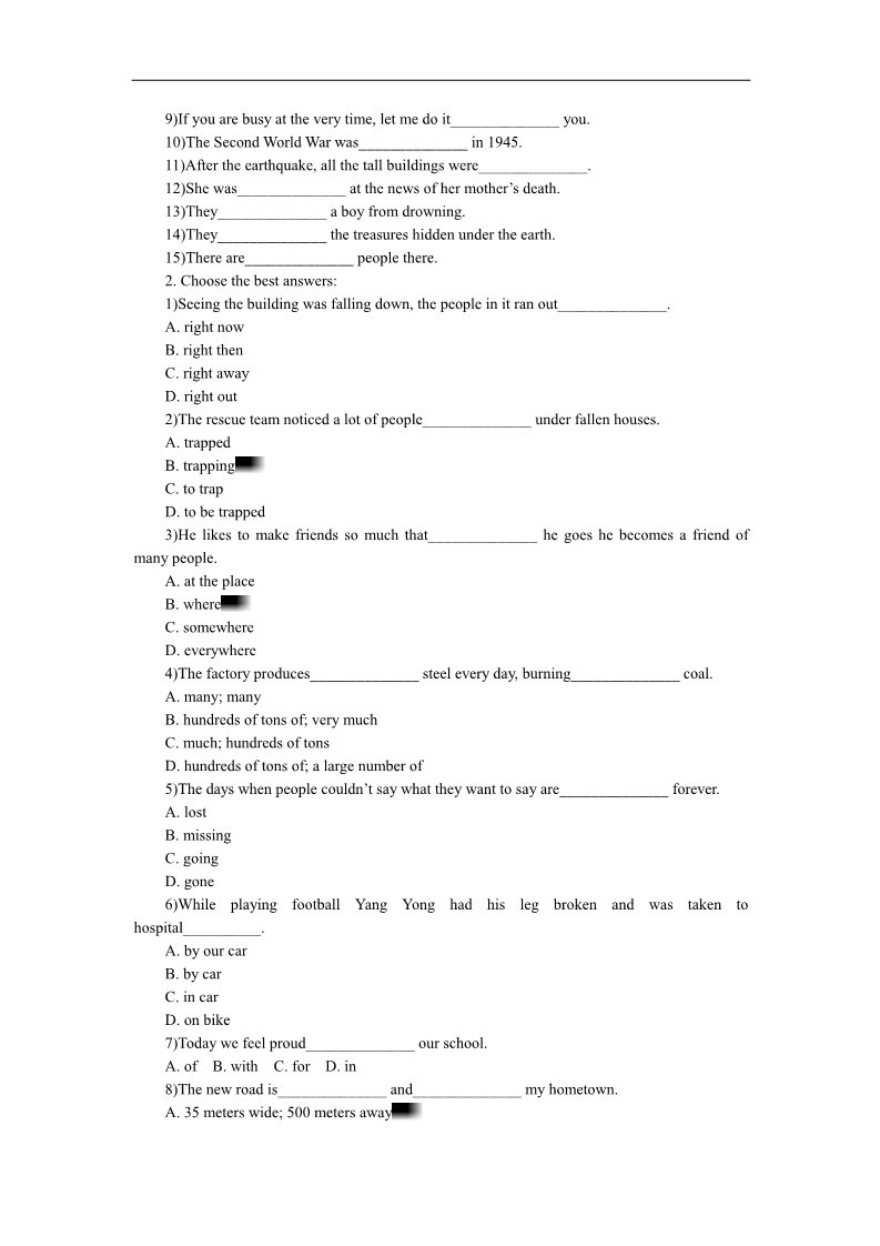 高中英语必修一（人教版）Unit 4　Earthquakes Period 7　Revision)第3页