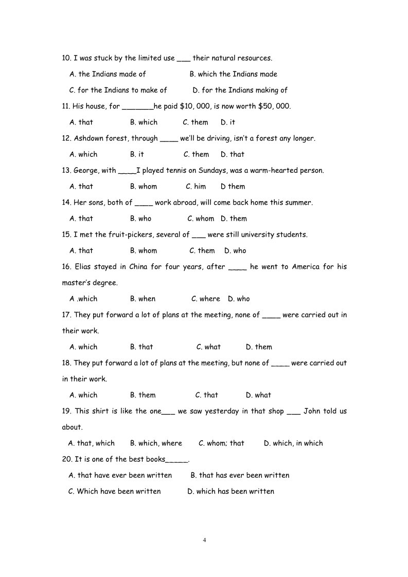 高中英语必修一（人教版）Unit 5 Nelson Mandela Grammar（新人教必修1）第4页