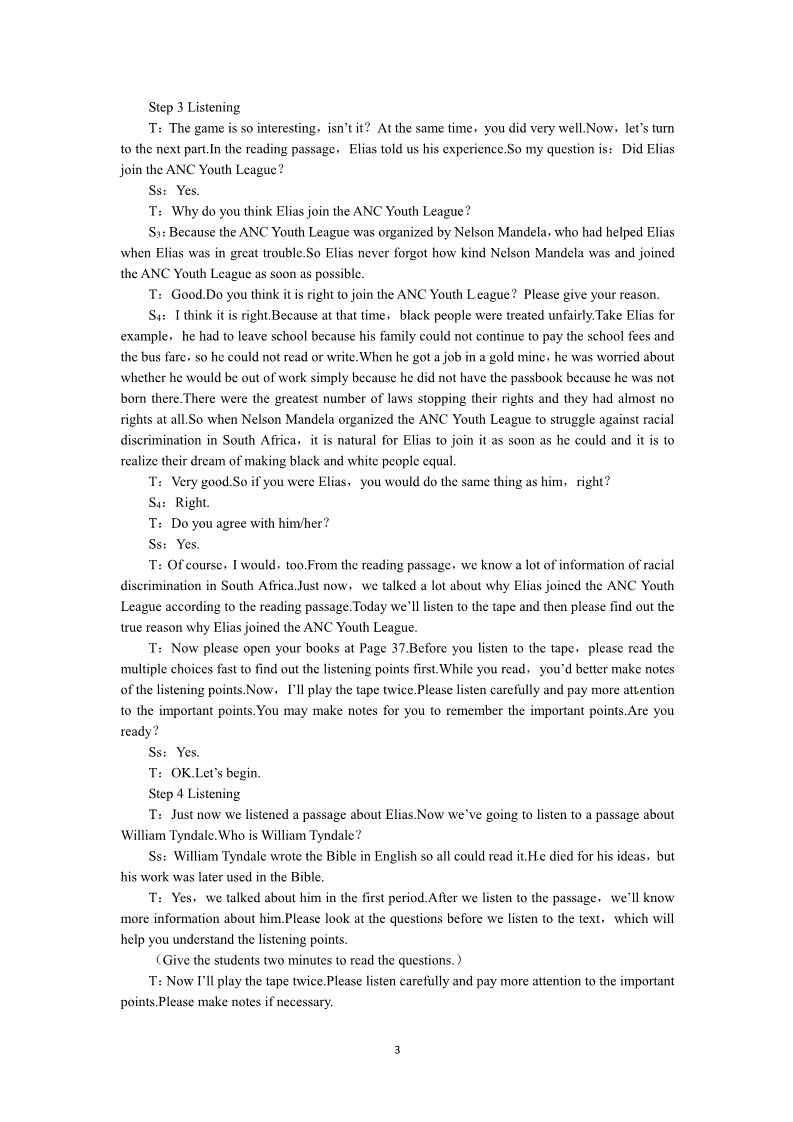 高中英语必修一（人教版）Unit 5 Nelson Mandela—a modern hero the 4th period）第3页
