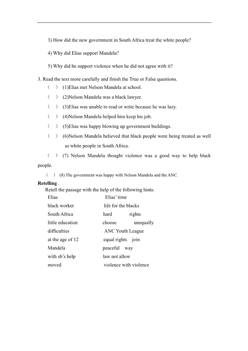高中英语必修一（人教版）Unit 5 Nelson Mandela—a modern hero学案第5页