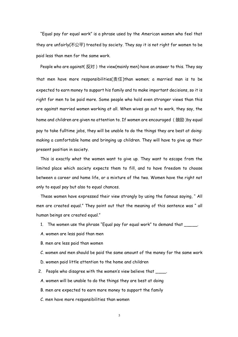 高中英语必修一（人教版）Unit 5 Nelson Mandela Using language（新人教必修1）第5页