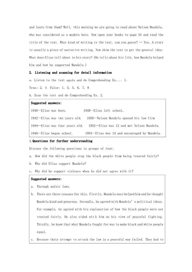 高中英语必修一（人教版）Unit 5 Nelson Mandela-a modern hero教案第4页