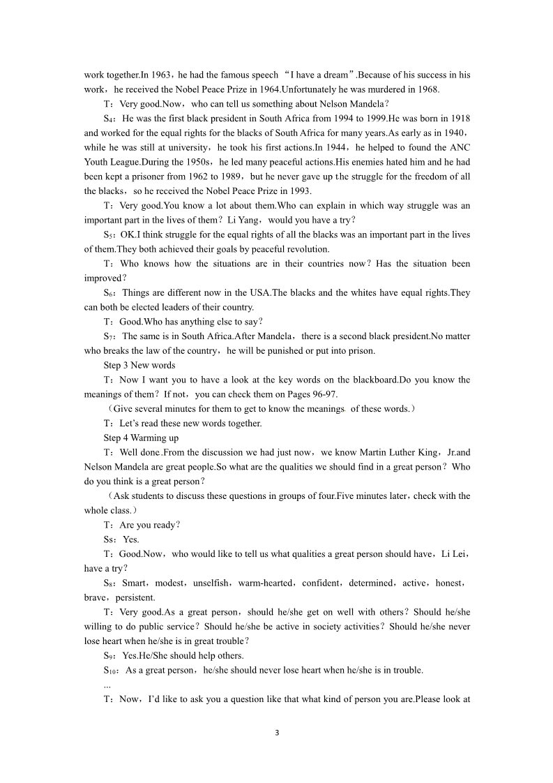 高中英语必修一（人教版）Unit 5 Nelson Mandela—a modern hero the 1st period）第3页