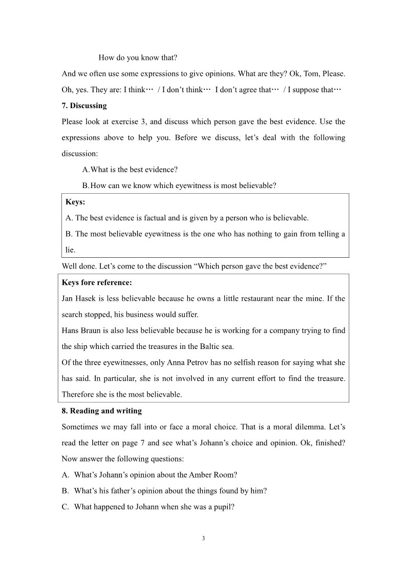 高中英语必修二（人教版）Cultural relics-period3学案第3页