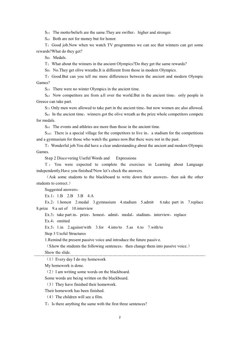 高中英语必修二（人教版）必修二（Unit2 The Olympic Games--Period2 Learning about Language）第2页