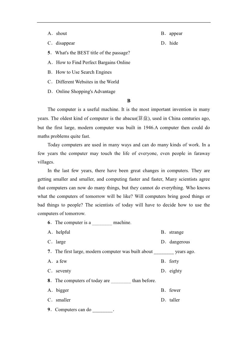 高中英语必修二（人教版）课时精练：Unit3__Using__Language课时作业第3页