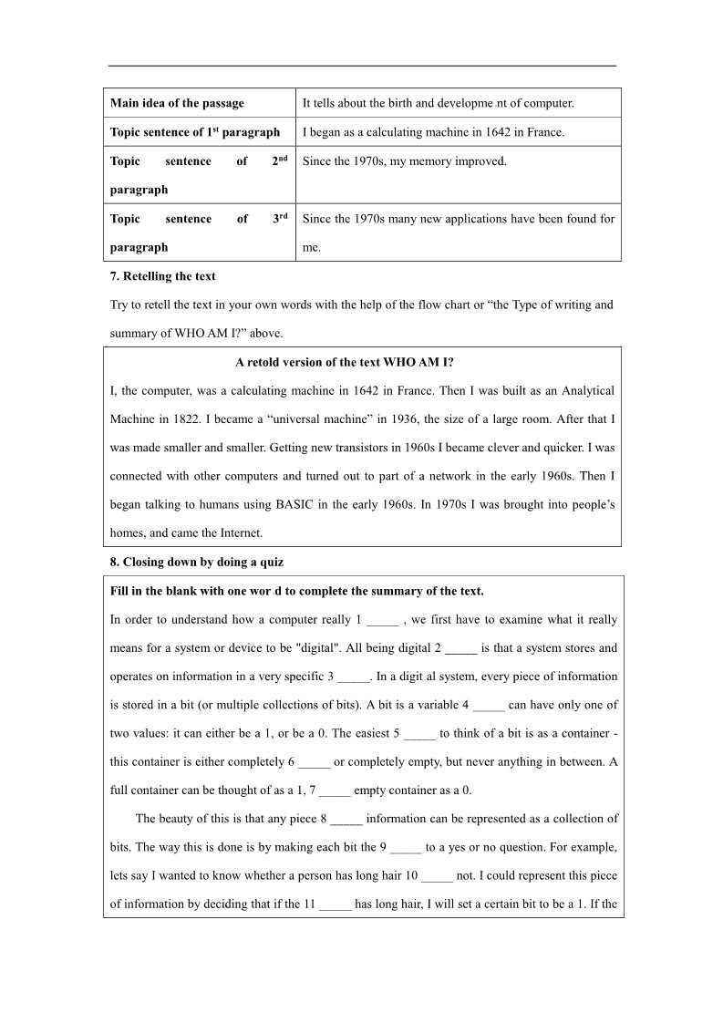 高中英语必修二（人教版）period1第4页