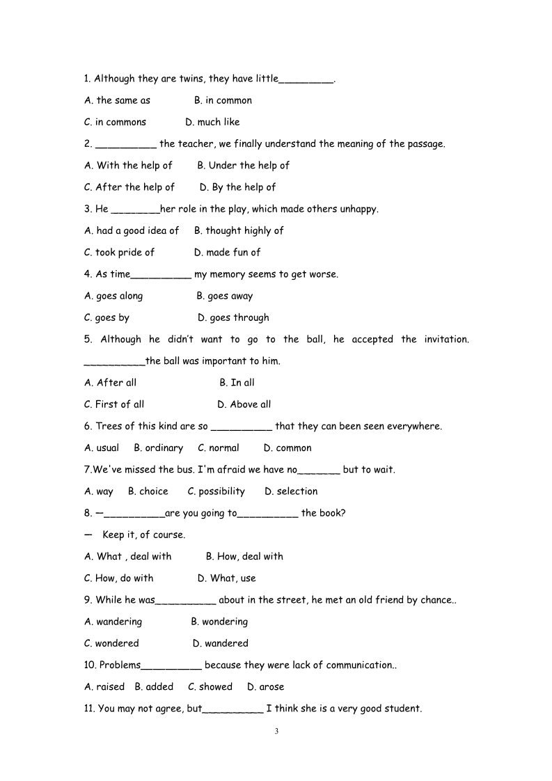 高中英语必修二（人教版）高中英语：Unit 3 Computers warming up & vocabulary（新人教必修2）第3页