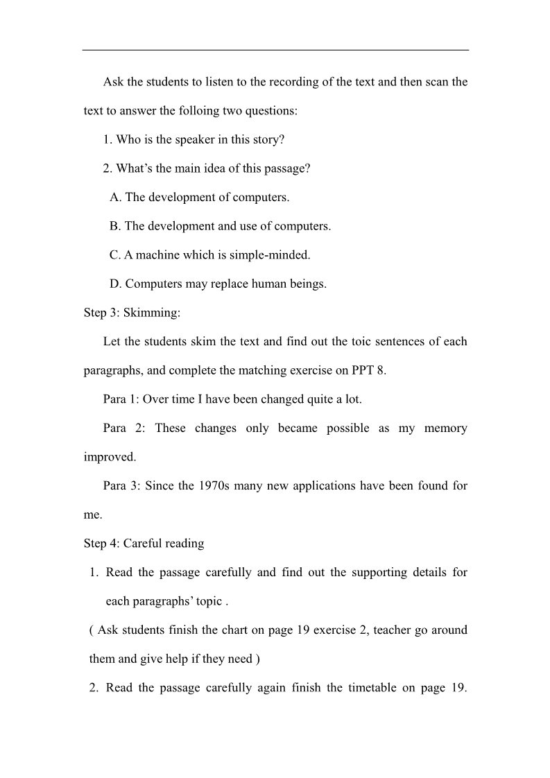 高中英语必修二（人教版）人教版高中英语必修二教案：Unit 3 Computers Period 3 Reading and comprehending第2页