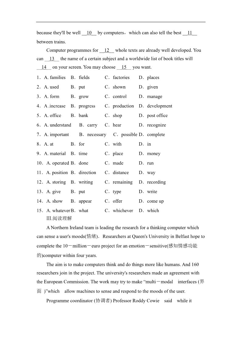 高中英语必修二（人教版）课时精练：Unit3__Warming__Up__and__Reading课时作业第2页