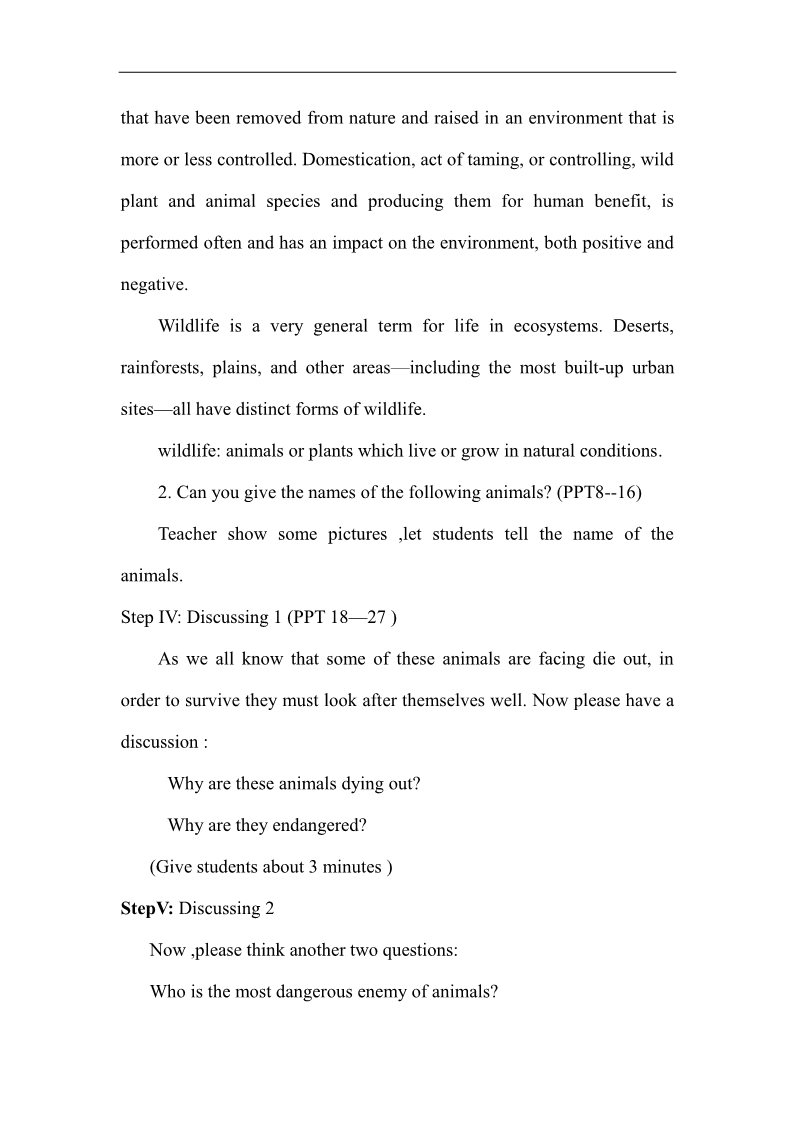 高中英语必修二（人教版）人教版高中英语必修二教案：Unit 4 Wildlife protection Period 2 Warming up and pre-reading第2页