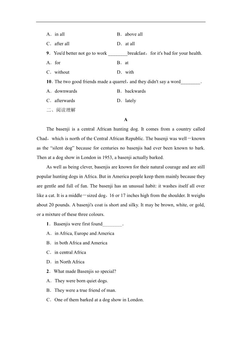 高中英语必修二（人教版）Unit5__Using__language__课后作业第2页