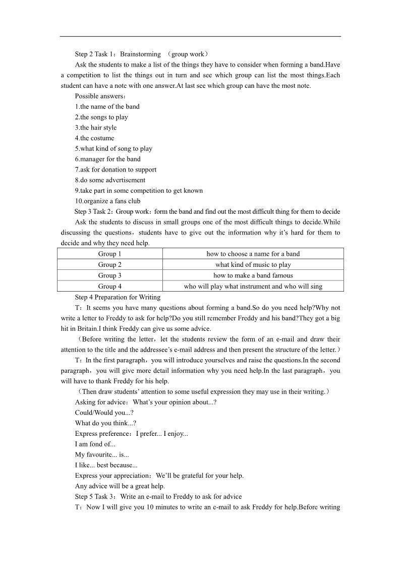 高中英语必修二（人教版）英语优秀教案（人教版）：必修二（Unit5 Music--Period4 Writing）第2页