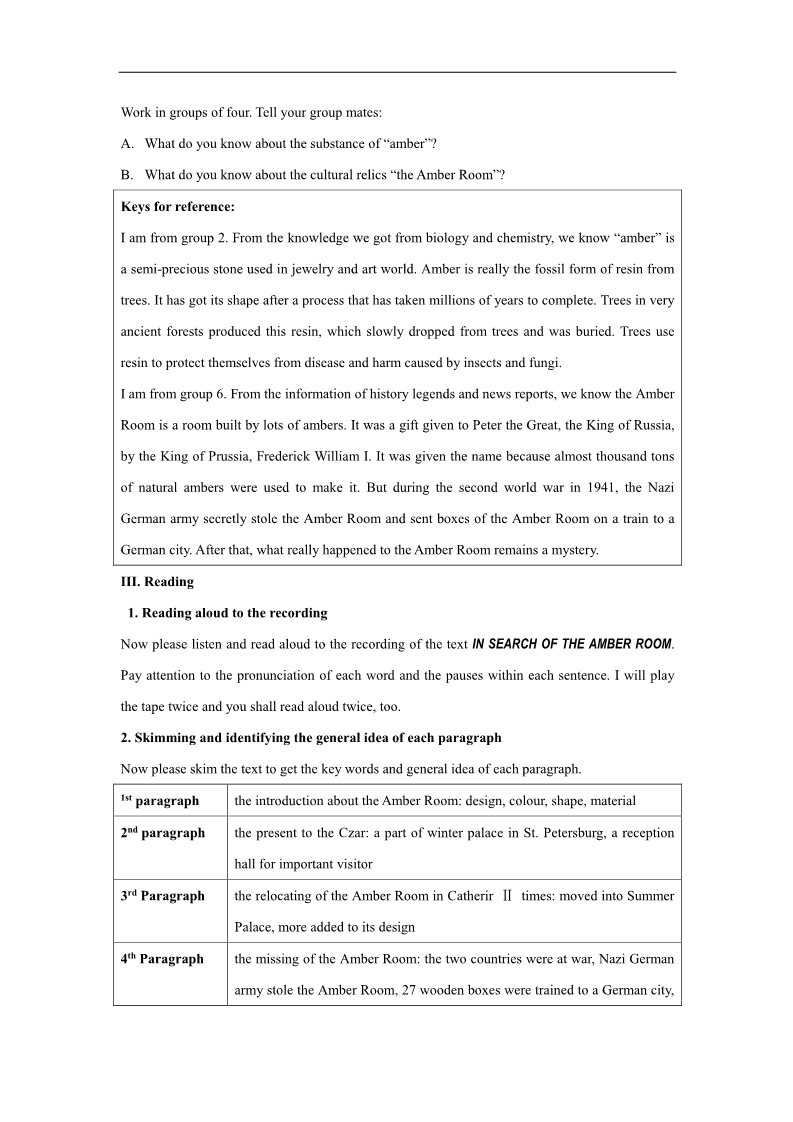 高中英语必修二（人教版）人教版新课标高中英语必修2全套教案第3页