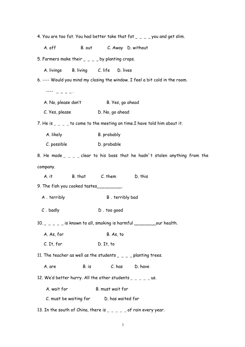 高中英语必修三（人教版）高中英语：Unit 4 Astronomy Using languages（新人教必修3）第3页