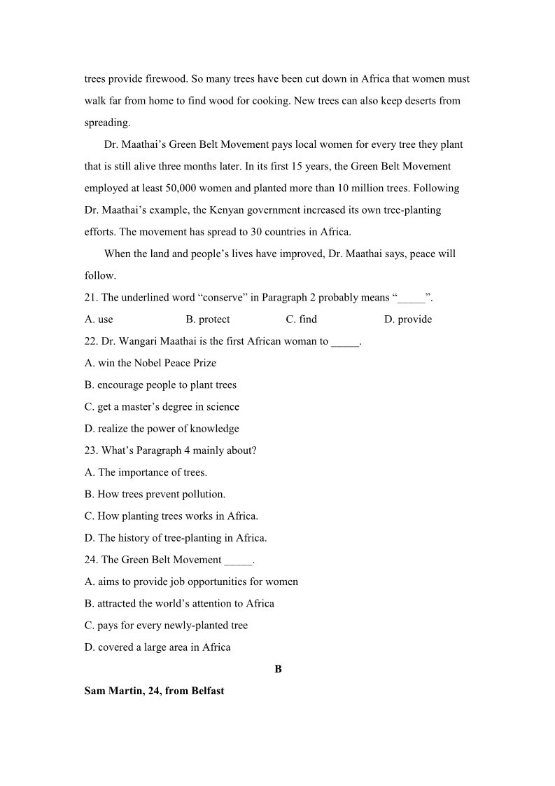 高中英语必修四（人教版）Unit 1 单元测试题 1第2页