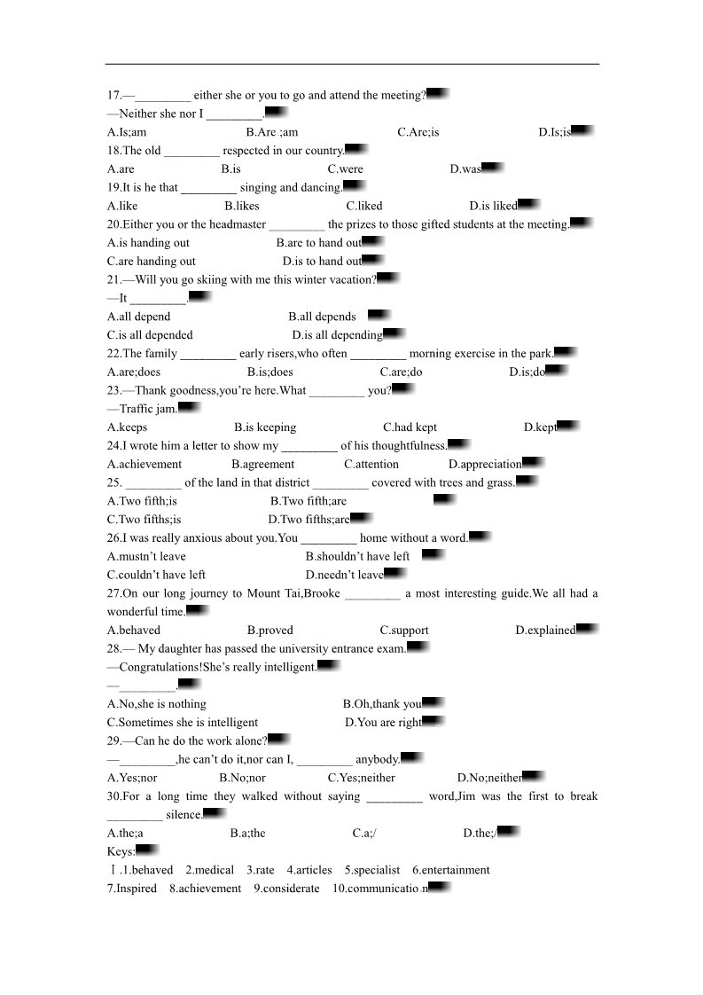 高中英语必修四（人教版）英语优秀教案（人教版）：必修四 Period 6  Assessment（Unit 1 Women of achievement） 第4页