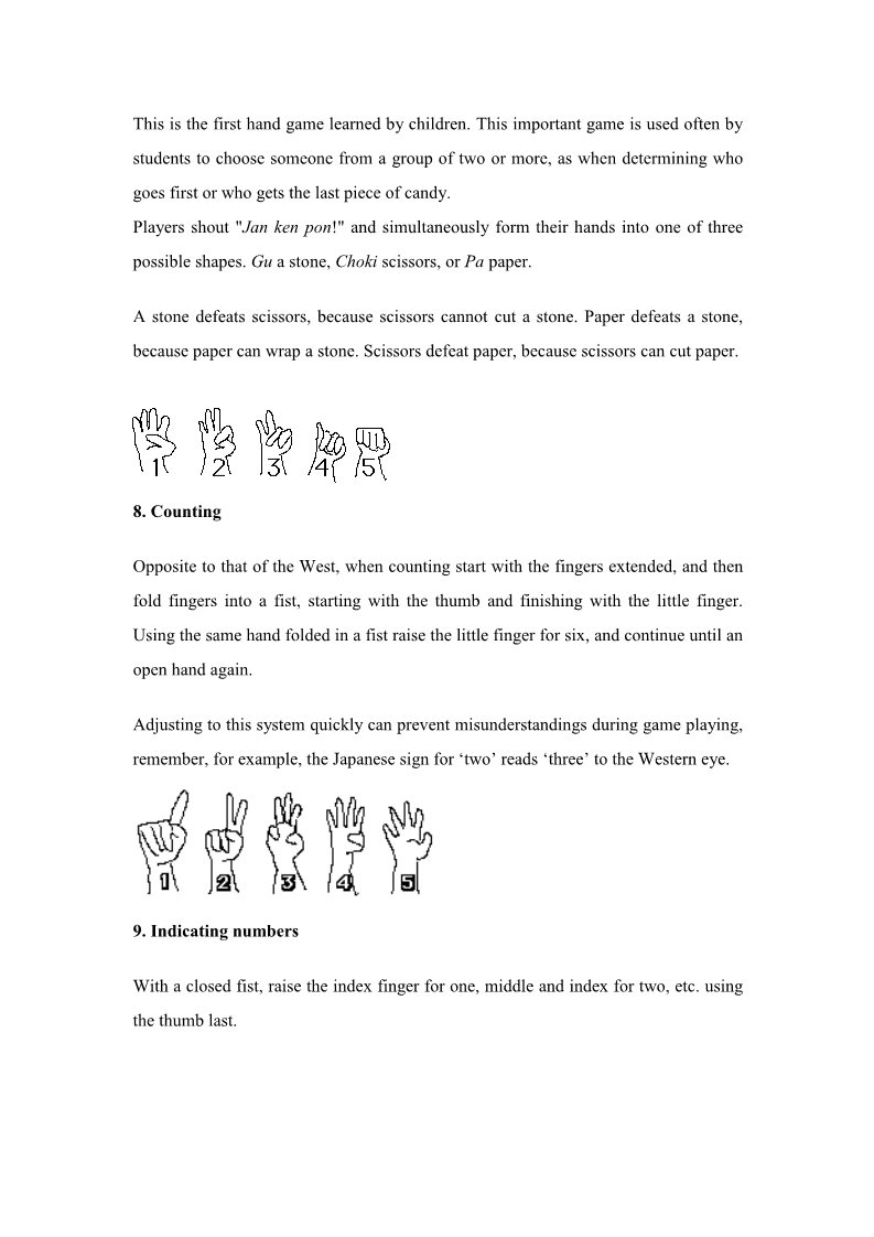 高中英语必修四（人教版）Hand Signs第4页