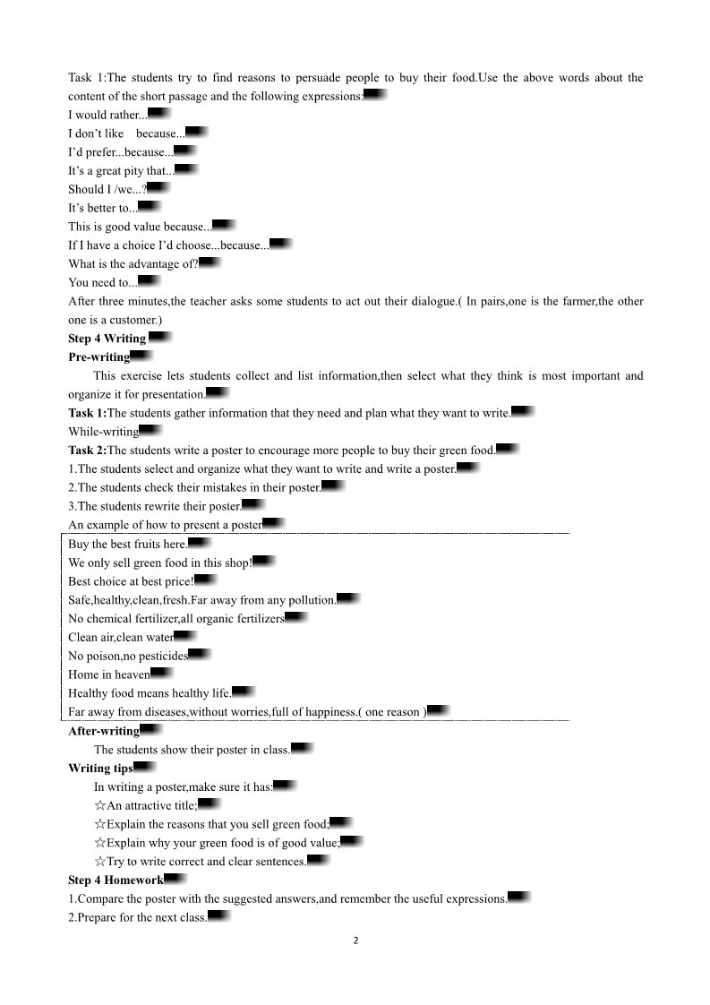 高中英语必修四（人教版）Unit 2 Working the land Period 5 Speaking and Writing 优秀教案（人教版必修4）第2页