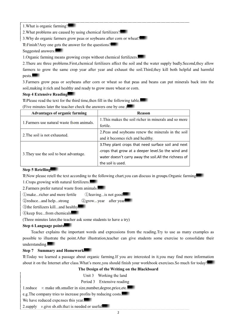 高中英语必修四（人教版）Unit 2 Working the land Period 3 Extensive Reading 优秀教案（人教版必修4）第2页