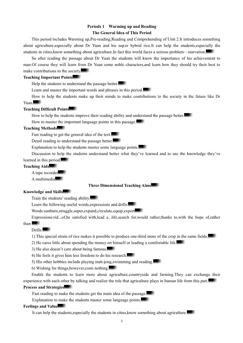 高中英语必修四（人教版）Unit 2 Working the land Period 1 Warming up and Reading 优秀教案（人教版必修4）第1页